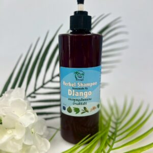 แชมพูสมุนไพร (ขนาดใหญ่)