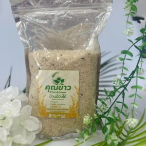 ข้าว กข43